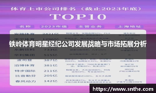 PG电子官网
