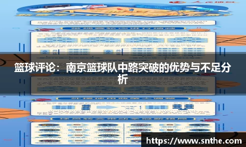 PG官方