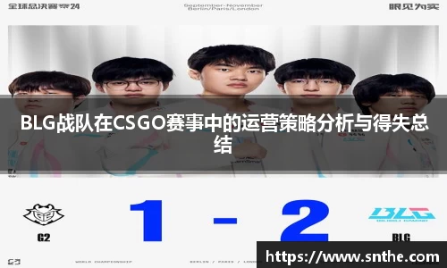 PG官方