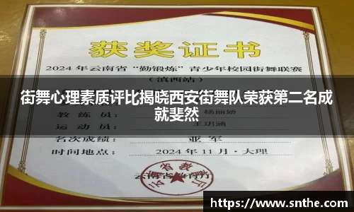 PG电子官网