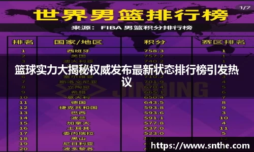 PG官方