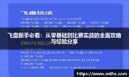PG官方