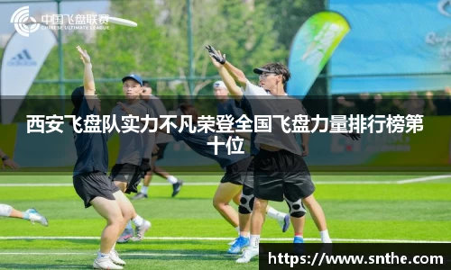 PG电子官网