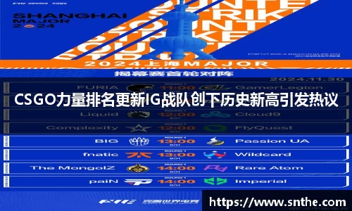 PG电子官网