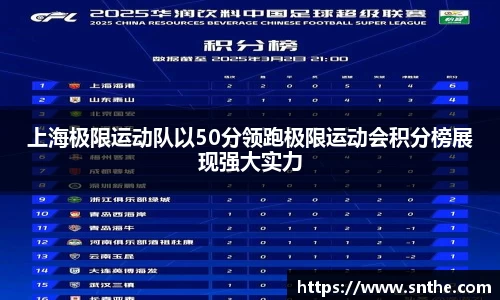 PG官方