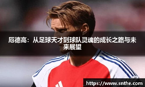 PG电子官网
