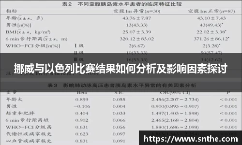 PG电子官网