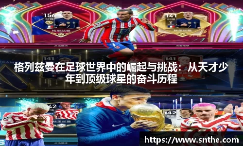 PG电子官网