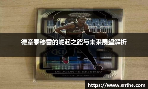 PG电子官网