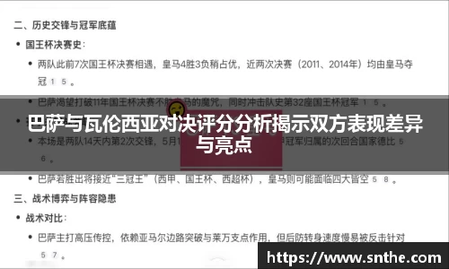 PG电子官网