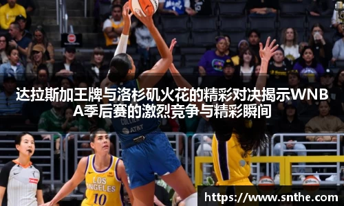 PG电子官网