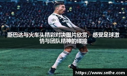 PG电子官网