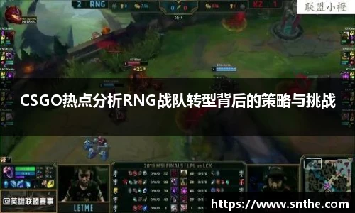 PG电子官网
