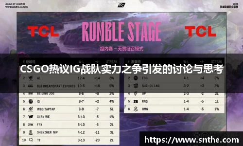 PG官方