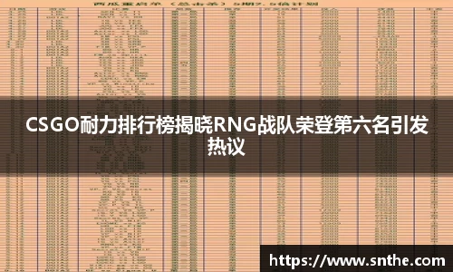 PG电子