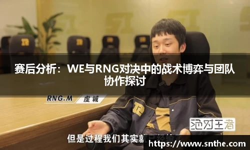 PG电子官网