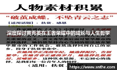 PG电子官网