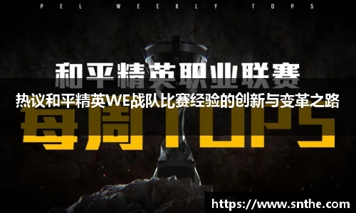 PG电子官网